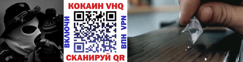 А ПВП Скопин