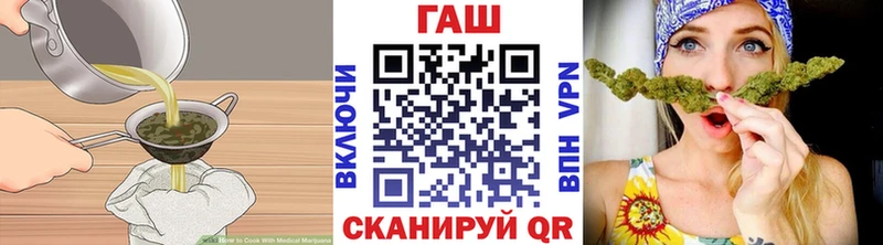 MEGA как войти  Скопин  Cannafood марихуана 