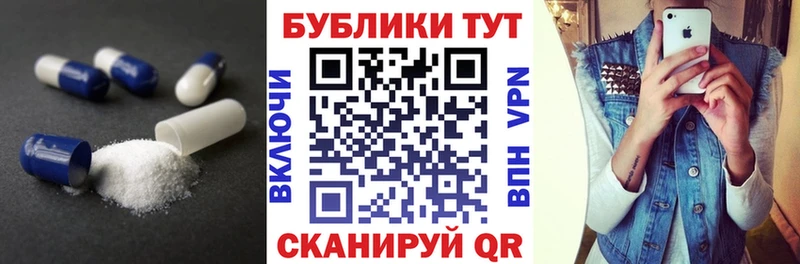 магазин продажи наркотиков  Скопин  Ecstasy MDMA 