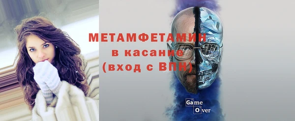 эйфоретик Приозерск