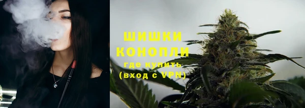 эйфоретик Приозерск