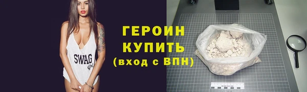 амф Протвино