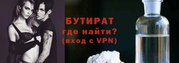 синтетический гашиш Пролетарск