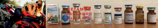 эйфоретик Приозерск