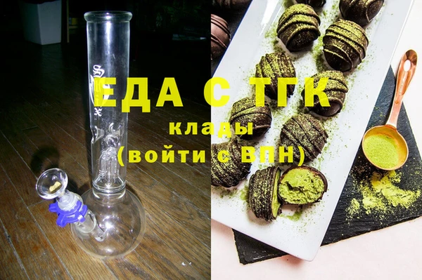 эйфоретик Приозерск
