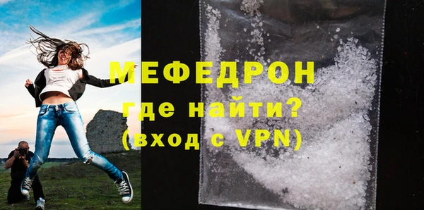 эйфоретик Приозерск