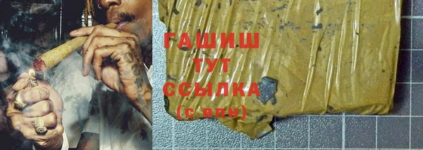 эйфоретик Приозерск