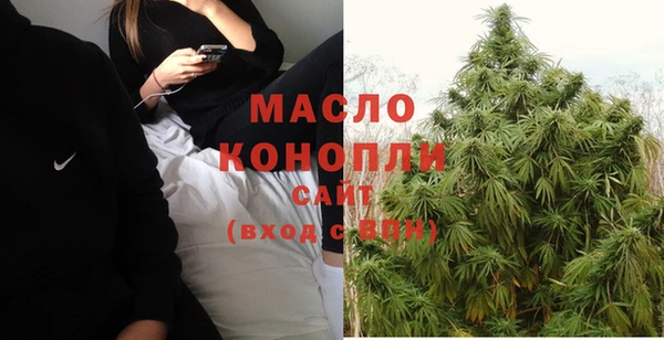 синтетический гашиш Пролетарск