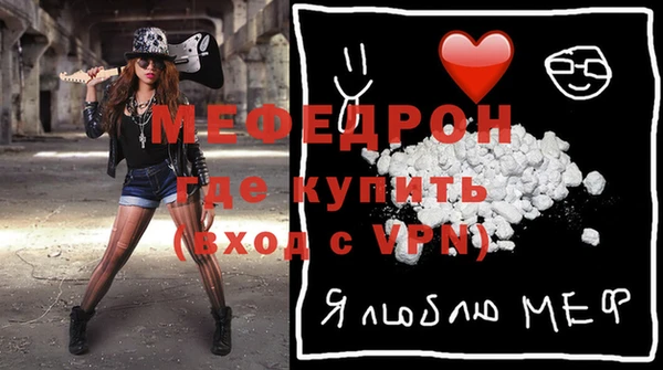 эйфоретик Приозерск