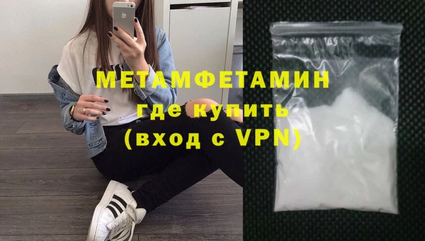 эйфоретик Приозерск