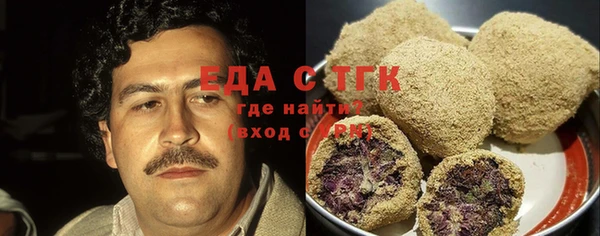 амф Протвино