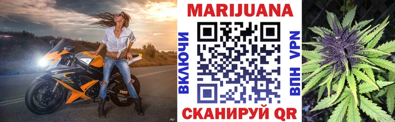 Каннабис THC 21%  Скопин 